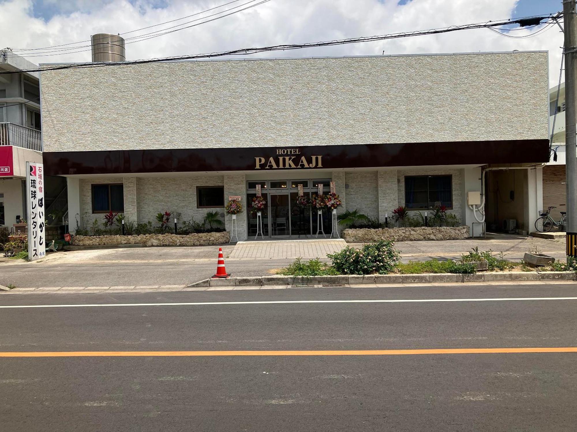 Hotel Paikaji Ishigaki  Kültér fotó